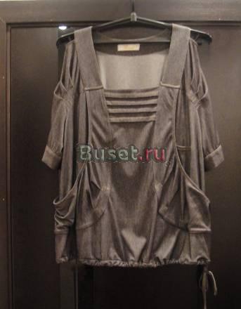 Костюм летний р.54 Москва