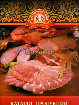 Фарш и колбасы. Высший сорт Екатеринбург