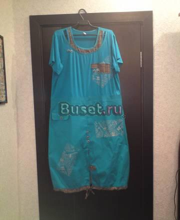 Платье  р.54 Москва