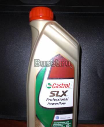 Масло Castrol 5W40 Москва