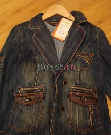 Пиджаки продаю дешево Москва