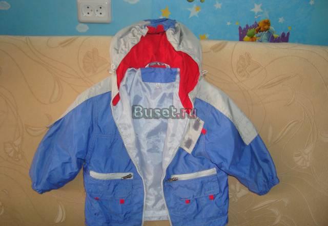 Ветровка Санкт-Петербург