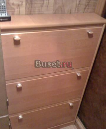 Галошница Москва