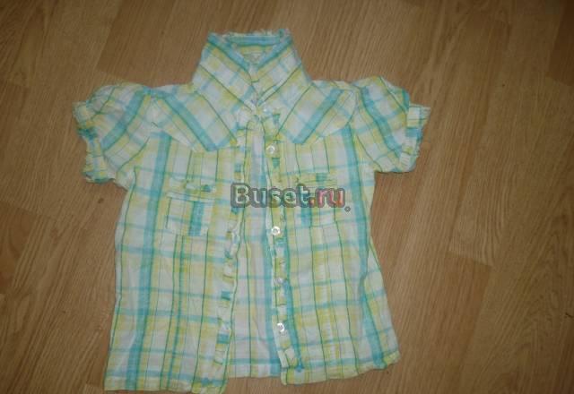 Рубашка Санкт-Петербург