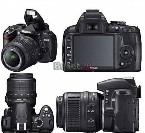 Nikon D3000 Москва
