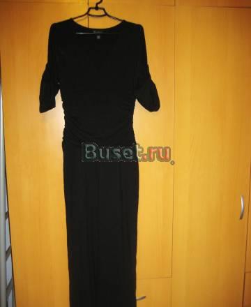 Комбинезон Москва