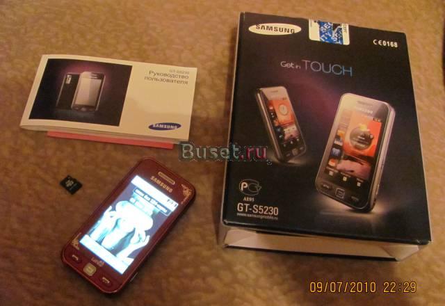 Samsung 5230 Москва