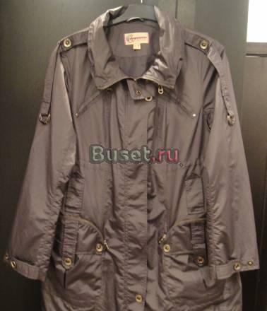 Ветровку р.50-52 Москва