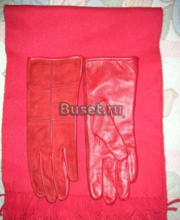 Красные итальянские перчатки 6.5 Санкт-Петербург