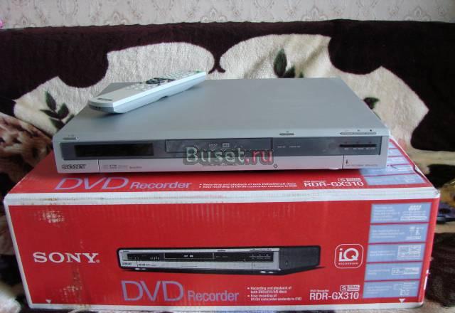 Sony RDR-GX310 Москва