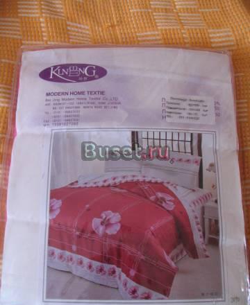 Постельное белье 2-спальный комплект Екатеринбург