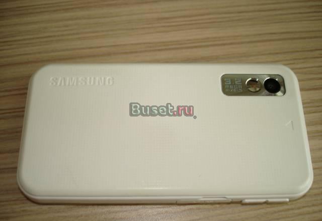 Samsung S5230 белый Москва