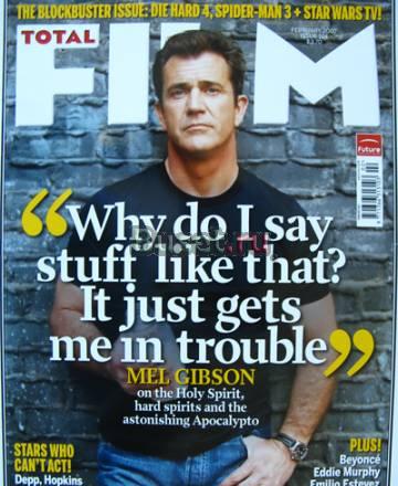 Журналы Total Film (eng) Москва