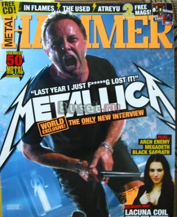 Журналы Metal Hammer (eng) Москва