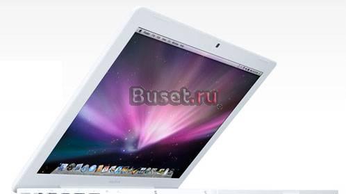 Apple MacBook White 13" Москва