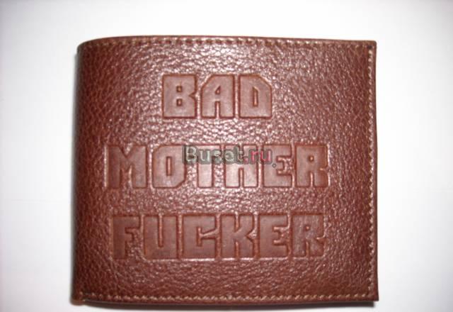 Эксклюзивный кошелек для ваших наличных Москва