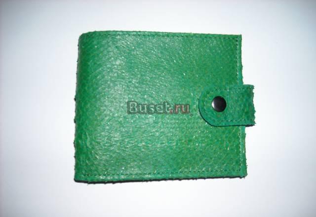 Кошельки из кожи рыб Москва