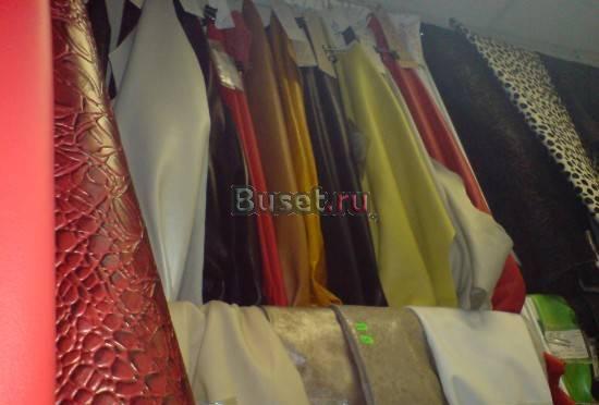 Пошив,ремонт одежды.  Санкт-Петербург