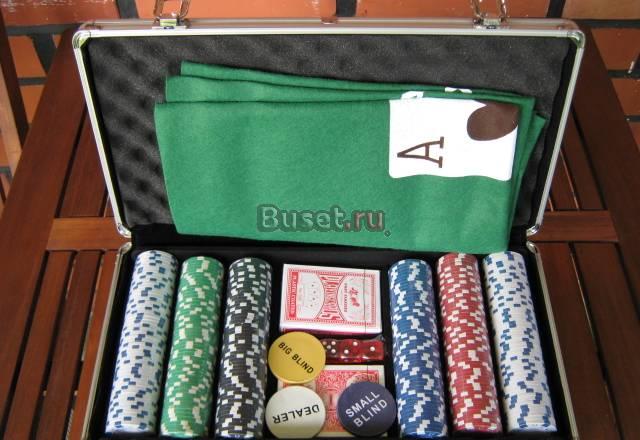 Полный набор для игры в покер - 300 фишек - новый Санкт-Петербург