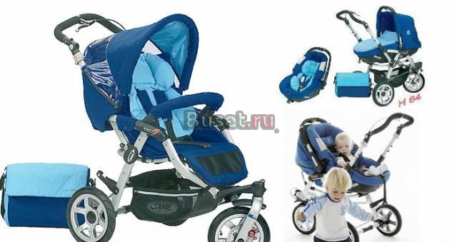 Jane Slalom pro Matrix  2 в 1 Москва