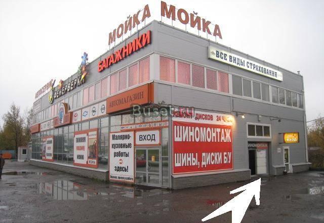 Шины мало б/у из Европы Санкт-Петербург