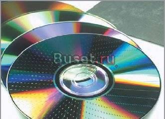 Диски CD-MP3 (музыка) Москва