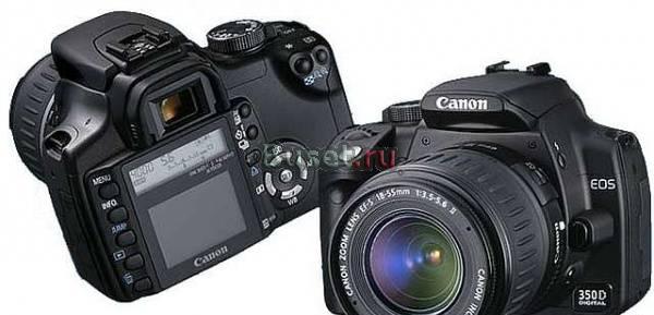 Canon 350D Санкт-Петербург