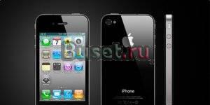 Apple iPhone 4G (HD) 32GB .ICQ594967394  500usd Москва