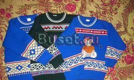 Вещи на мальчика мешком Санкт-Петербург