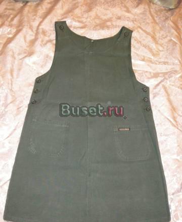 Сарафан Новосибирск