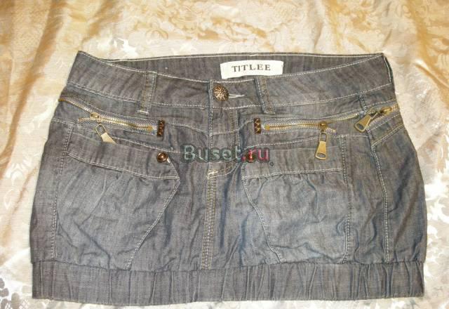 Юбка женская Новосибирск