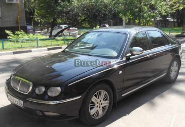Rover 75, 2002 Москва