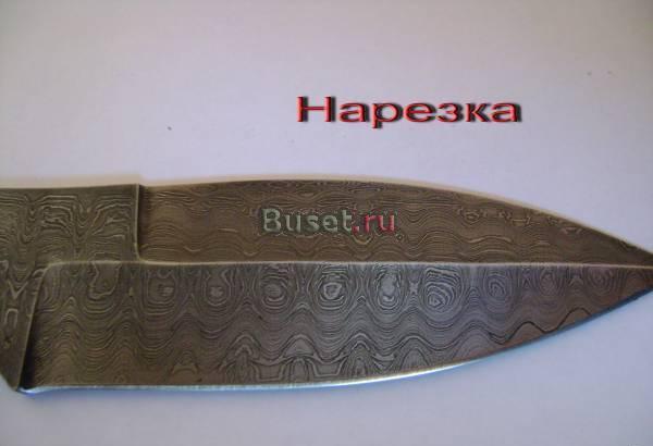Изготовление поковок и клинков из дамасской стали для ножей. Ворсма