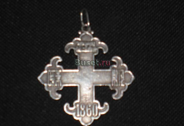 Крест 1860 год. Пермь