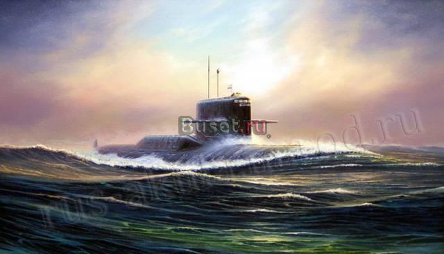 Картины подводных лодок Санкт-Петербург