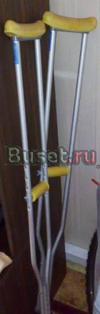 Костыли аллюминевые Москва