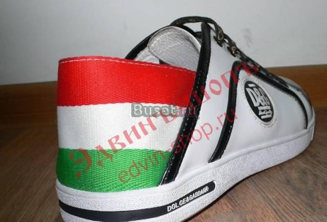 Брендовая обувь Москва