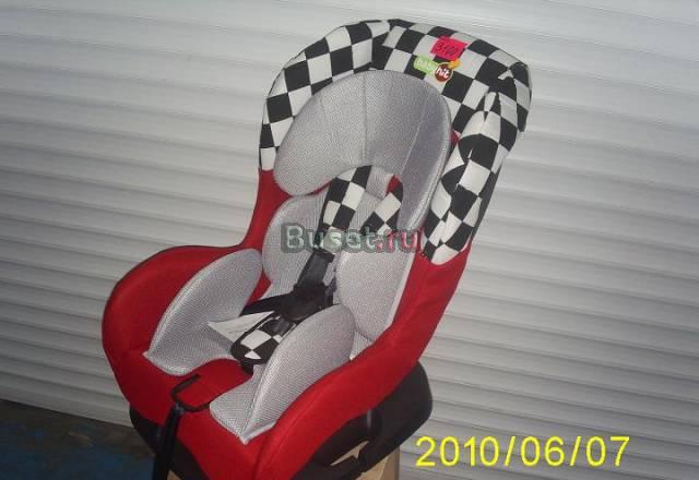 Автокресла Babyhit Carina 0-18кг. Новые Санкт-Петербург