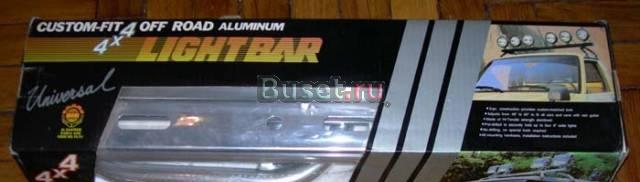 Полка (люстра) для пр-туманных фар аллюминиевая Москва