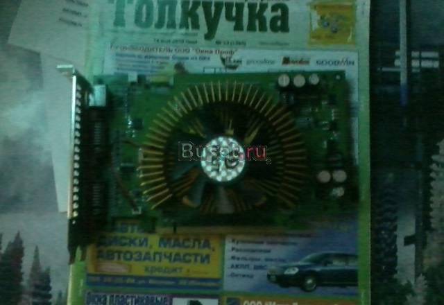 В/карта GeForce 8600 GT PCI-E 1024 MB + подарок Екатеринбург
