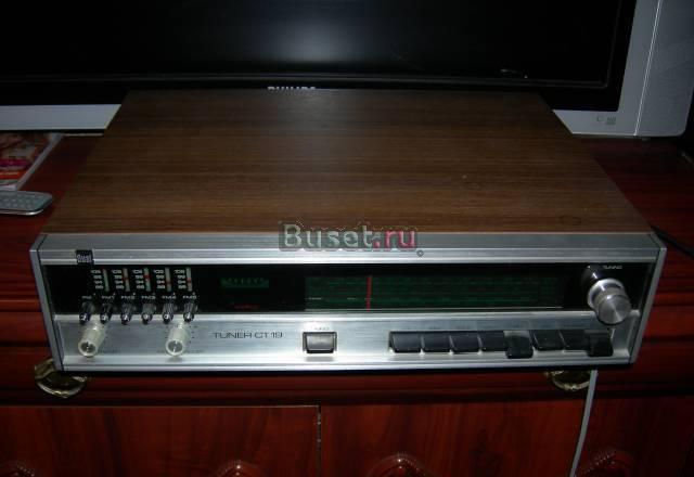 Немецкий FM-AM- стерео тюнер dual-CT19 Москва