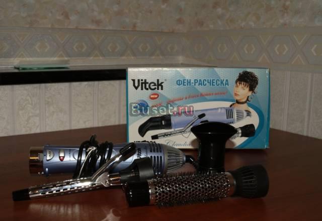 Фен-расческа Vitek Москва