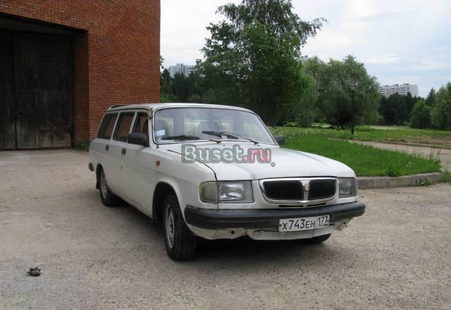 Газ 310221, 1997 Москва