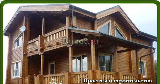 Продам дом из клеенного бруса Серпухов