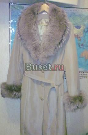 Зимнее пальто Москва