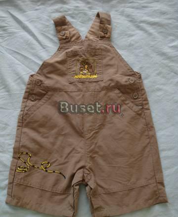 Шорты Москва