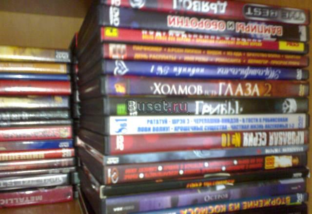 DVD-диски Калуга