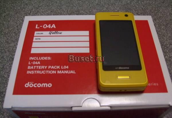 Новый LG L-04A слайдер. Цвет желтый Москва