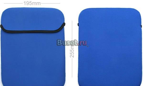 Чехол зашитный для Apple iPad Москва