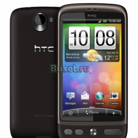 HTC Desire Королев